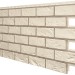 Фасадная панель VOX SOLID BRICK REGULAR ковентри купить в 