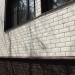 ФП Grand Line клинкерный кирпич ПРЕМИУМ шоколад купить в 