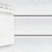 Сайдинг Natural-Брус 3,0 Grand Line Standart белый купить в 