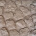 Фасадная панель Аэлит Камень мелкий Бежевый купить в 