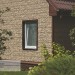 Фасадная панель Ю-пласт Стоун хаус сланец Бежевый купить в 