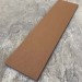 Универсальная доска EasyDecking Wood-X 131х11 Коричневый купить в 