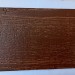 Фиброцементный сайдинг Latonit Махагон (RAL 8024/8014) купить в 