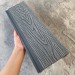 Фасадная панель EasyDecking Wood-X 156х21 Серый купить в 
