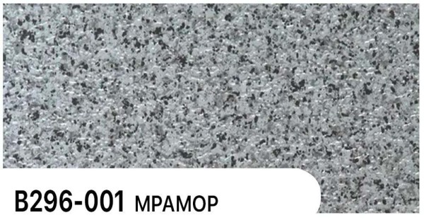Фасадная панель Zodiac Мрамор В296-001 купить в 