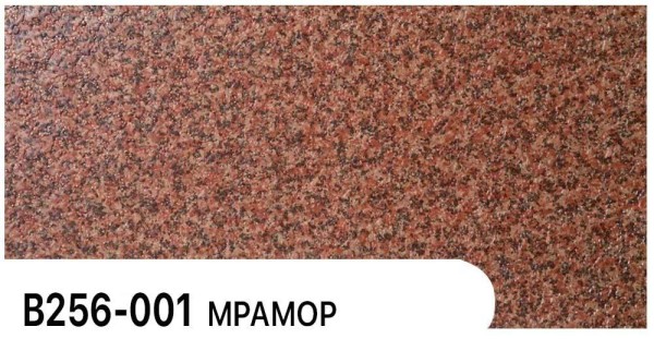 Фасадная панель Zodiac Мрамор В256-001 купить в 