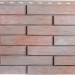 Фасадная панель Альта-Профиль Ригель Немецкий, 01 купить в 