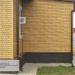 Фасадная панель Ю-пласт Стоун Хаус S-Lock Клинкер горчичный купить в 