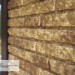 Фасадная панель Ю-пласт Стоун Хаус Кварцит Тёмно-бежевый купить в 