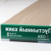 Сайдинг Мирко 7,5 под дерево C006 купить в 