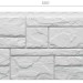 Фасадная панель Docke Slate Лех купить в 