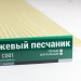 Сайдинг Мирко 7,5 под дерево С001 купить в 