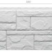 Фасадная панель Docke Slate Шамони купить в 
