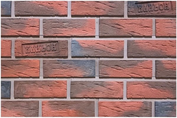 Фиброцементные панели КАНЬОН коллекция КЛИНКЕР 32 купить в 
