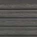 Фасадная доска из ДПК Faynag Wood Рейка Мокрый Асфальт купить в 