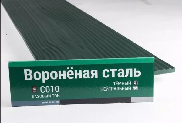 Сайдинг Мирко 7,5 под дерево С010 купить в 