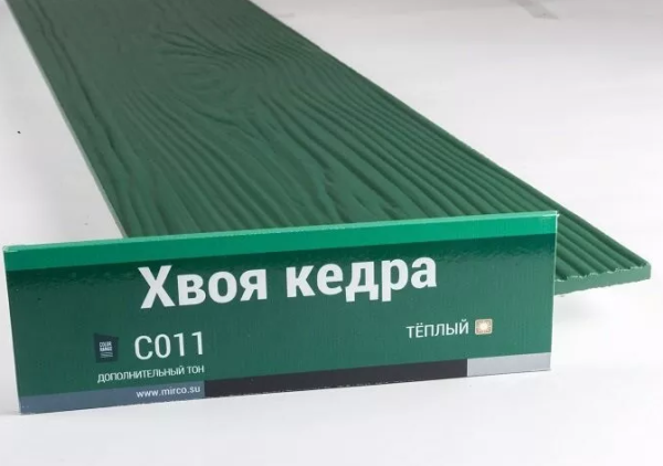 Сайдинг Мирко 7,5 под дерево С011 купить в 