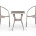 Комплект плетеной мебели AFINA из иск. ротанга T25C/Y137C-W85 Latte 2Pcs купить в 