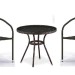 Комплект плетеной мебели AFINA из иск. ротанга Асоль-7 T282ANT/Y137C-W53 Brown 2Pcs купить в 