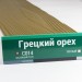 Сайдинг Мирко 7,5 под дерево С014 купить в 
