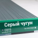 Сайдинг Мирко 7,5 под дерево С015 купить в 