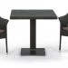 Комплект плетеной мебели AFINA из иск. ротанга T605SWT/Y79A-W53 Brown 2Pcs купить в 