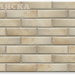 Фасадные Термопанели Аляска Retro Brick Salt купить в 