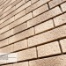 Фасадная панель Ю-пласт Стоун Хаус S-Lock Клинкер Балтик пустыня купить в 