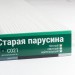 Сайдинг Мирко 7,5 под дерево С021 купить в 