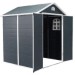 Сарай пластиковый Black Fox Modernist G 4,5м2 купить в 