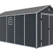 Сарай пластиковый Black Fox Modernist J 11м2 купить в 