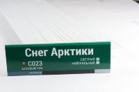 Сайдинг Мирко 7,5 под дерево С023 купить в 