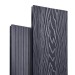 Террасная доска Latitudo Solid 150х21 Графит (Полнотелая) купить в 