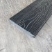 Террасная доска Latitudo Solid 150х21 Графит (Полнотелая) купить в 