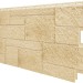 Фасадная панель VOX Sandstone (Сандстоун) кремовый купить в 