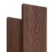 Террасная доска Latitudo Solid 150х21 Каштан (Полнотелая) купить в 