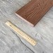 Террасная доска Latitudo Solid 150х21 Каштан (Полнотелая) купить в 