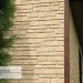 Фасадная панель Ю-пласт Стоун Хаус S-Lock Таганай речной купить в 