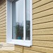 Сайдинг Ю-Пласт TIMBERBLOCK Кедр (Тимберблок), Кедр Янтарный купить в 